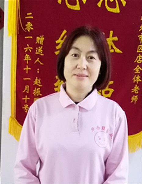 &#20113;&#39030;&#38598;&#22242;&#51;&#49;&#49;&#56;