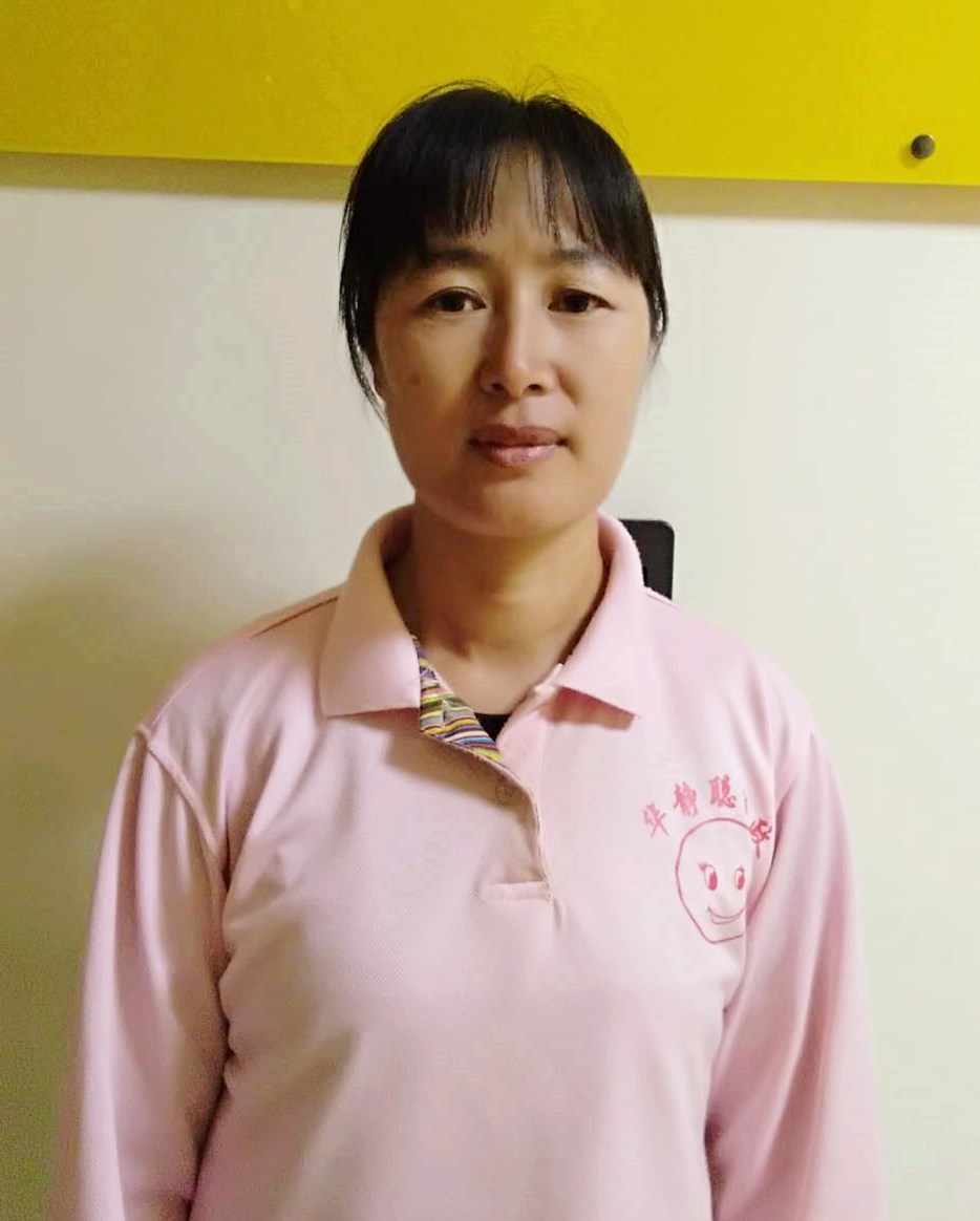 &#20113;&#39030;&#38598;&#22242;&#51;&#49;&#49;&#56;