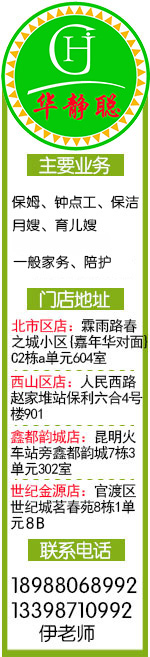 &#20113;&#39030;&#38598;&#22242;&#51;&#49;&#49;&#56;