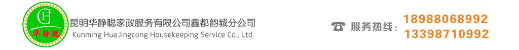 &#20113;&#39030;&#38598;&#22242;&#51;&#49;&#49;&#56;